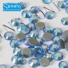 Swainstone SS20 Aquamarine AB Hotfix Rhinestone